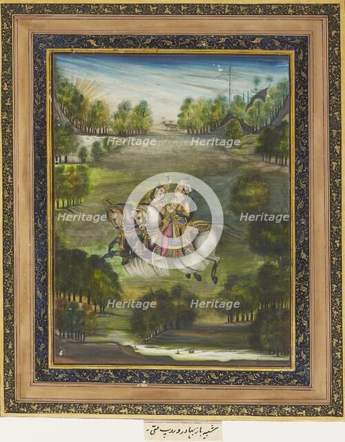 Baz Bahadur and Rupmati, c1820. Artist: Unknown.