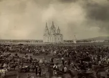 Bazaar on Novobazarnaya Square, 1860. Creator: Unknown