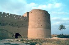 Bab el Wastani, Baghdad, Iraq, 1977. Creator: Vivienne Sharp