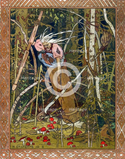 Baba Yaga, 1900.  Creator: Bilibin, Ivan Yakovlevich (1876-1942).