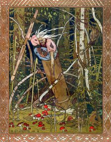 Baba Yaga, 1900. Creator: Bilibin, Ivan Yakovlevich (1876-1942)