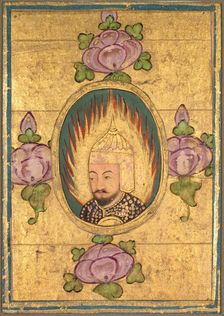 Babar(?), 1700s. Creator: Unknown