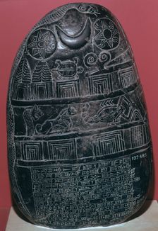 Babylonian boundary-stone