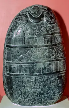 Babylonian boundary-stone recording a gift of land