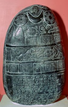Babylonian boundary-stone recording a gift of land