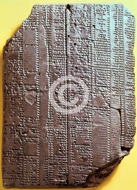 Babylonian clay tablet with text, 7th century BC. Artist: Unknown