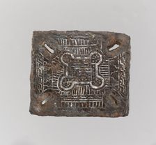 Backplate of a Belt Buckle, Frankish, 7th century. Creator: Unknown