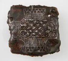 Backplate of a Belt Buckle, Frankish, 6th-7th century. Creator: Unknown