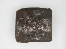 Backplate of a Belt Buckle, Frankish, 6th-7th century. Creator: Unknown
