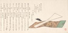 Bachi (Plectrum) Used in Playing Shamisen, 19th century. Creator: Kubo Shunman