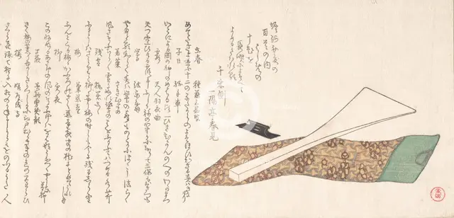 Bachi (Plectrum) Used in Playing Shamisen, 19th century. Creator: Kubo Shunman.