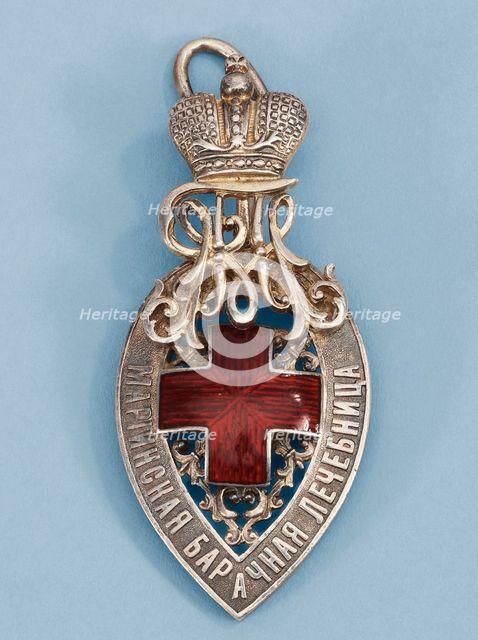 Badge of honour of the Mariinsky Hospital. Artist: Orders, decorations and medals  