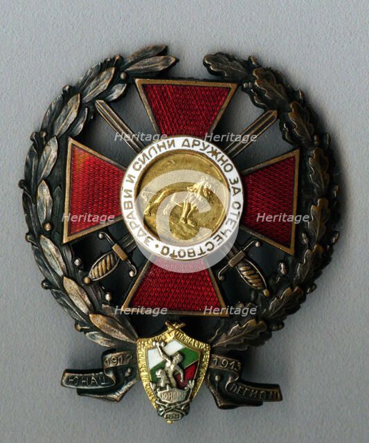 Badge of the Younak Legion for participation in the Balkan war. Artist: Orders, decorations and medals  