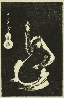 Badger, from the series "Mirror of Stone Rubbings of Views of the Provinces" (Kohon..., n.d. Creator: Ando Hiroshige