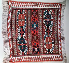 Bag face with soumak brocading, Caucasus
