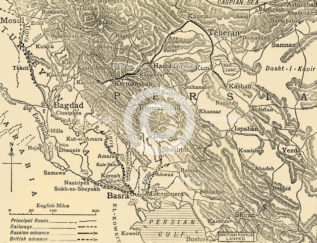 'Bagdad and the Persian Campaign', First World War, end of April 1916, (c1920). Creator: Unknown.