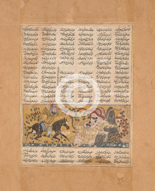 Bahram Chubina Kills the Lion-Shaped Ape Monster, Folio from a Shahnama..., ca. 1300-30. Creator: Unknown.