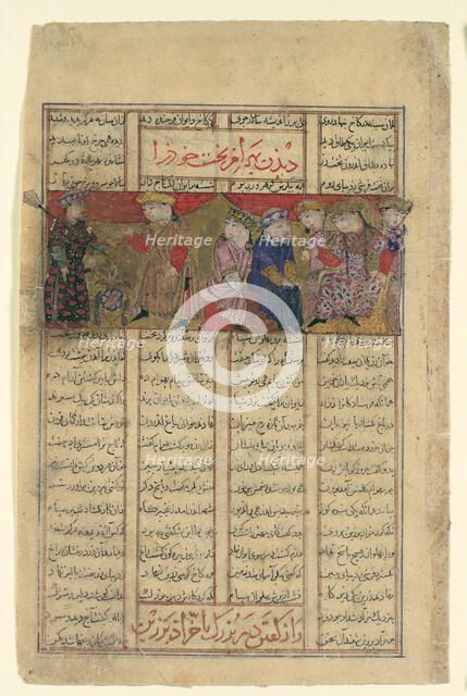 Bahram Chubina Meets a Lady who Foretells his Fate, Folio from a Shahnama..., ca. 1330-40. Creator: Unknown.