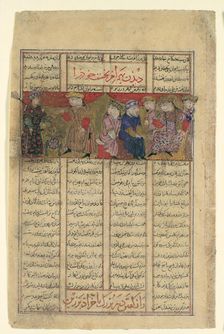 Bahram Chubina Meets a Lady who Foretells his Fate, Folio from a Shahnama..., ca. 1330-40. Creator: Unknown