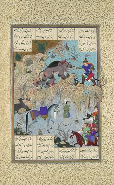 Bahram Chubina Slays the Lion-Ape, Folio 715v from the Shahnama (Book of Kings)..., c1530-35. Creators: Qasim ibn Ali, Mir Musavvir