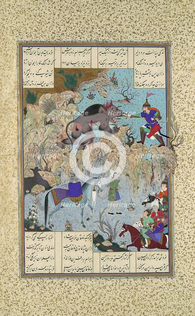 Bahram Chubina Slays the Lion-Ape, Folio 715v from the Shahnama (Book of Kings)..., c1530-35. Creators: Qasim ibn 'Ali, Mir Musavvir.