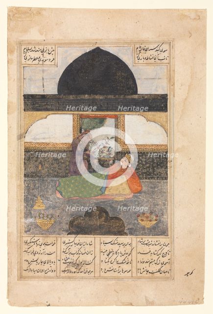 Bahram Gur Visits the Princess of India in the Black Pavilion, Illustration and Text...(recto)c. 140 Creator: Unknown.