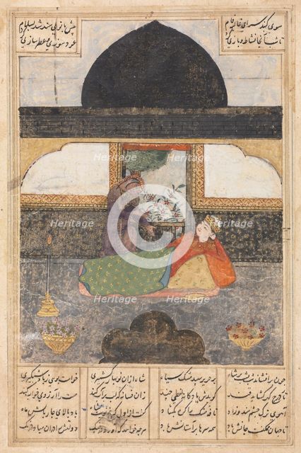 Bahram Gur Visits the Princess of India in the Black Pavilion (recto)..., c. 1400-1410. Creator: Unknown.