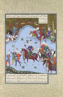 Bahram Gur Advances by Stealth against the Khaqan, Folio 577v from the..., ca. 1530-35. Creator: Bashdan Qara