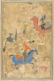 Bahram Gur and Azada, from a Shahnama (Book of Kings) of Firdausi (940-1019 or 1025), 1500s. Creator: Unknown