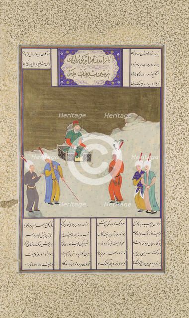 Bahram Gur Before His Father, Yazdigird I, Folio 551v from the Shahnama..., ca. 1530-35. Creator: Dust Muhammad.