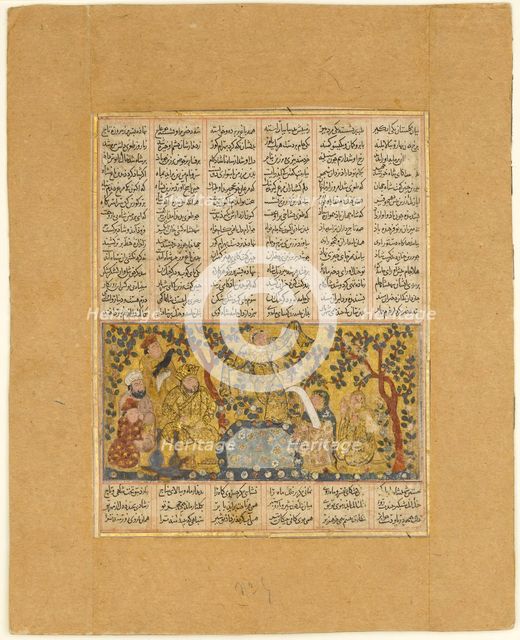 Bahram Gur Entertained by the Daughters of Barzin, Folio from a Shahnama..., 1300-1330. Creator: Unknown.