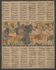 Bahram Gur Exhibiting his Prowess in Wrestling at the Court of Shangul..., ca. 1300-30. Creator: Unknown