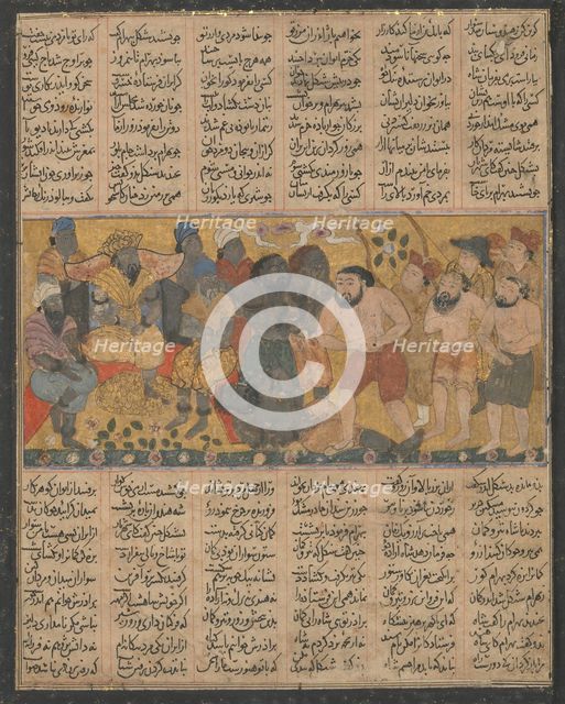 Bahram Gur Exhibiting his Prowess in Wrestling at the Court of Shangul..., ca. 1300-30. Creator: Unknown.