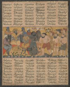 Bahram Gur Exhibiting his Prowess in Wrestling at the Court of Shangul..., ca. 1300-30. Creator: Unknown