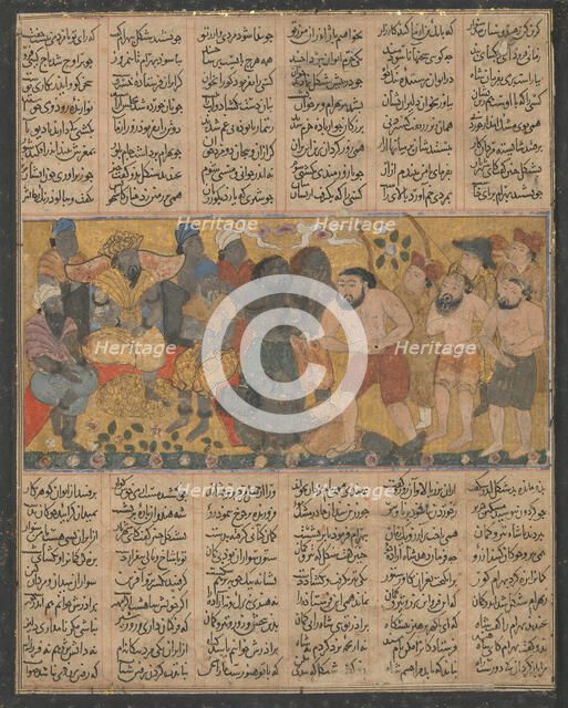 Bahram Gur Exhibiting his Prowess in Wrestling at the Court of Shangul..., ca. 1300-30. Creator: Unknown.