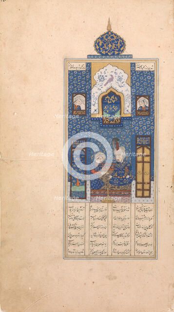 Bahram Gur in the Blue Pavilion, Folio from Khamsa (Quintet) of Nizami, early 16th century. Creator: Unknown.