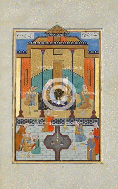 Bahram Gur in the Sandal Palace on Thursday, Folio 230 from a Khamsa..., A.H. 931/A.D. 1524-25. Creators: Shaikh Zada, Sultan Muhammad Nur.