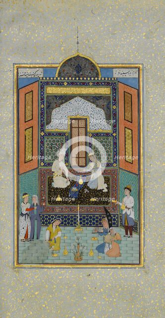 Bahram Gur in the White Palace on Friday, Folio 235 from a Khamsa..., A.H. 931/A.D. 1524-25. Creators: Shaikh Zada, Sultan Muhammad Nur.