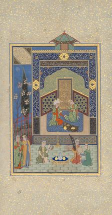 Bahram Gur in the Turquoise Palace on Wednesday, Folio 216 from a Khamsa...AH 931/AD1524-25. Creators: Shaikh Zada, Mahmud Muzahhib, Sultan Muhammad Nur