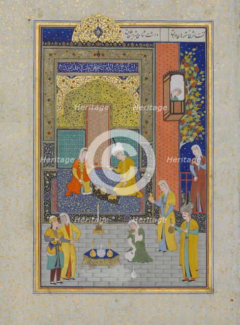 Bahram Gur in the Yellow Palace on Sunday, Folio 213 from a Khamsa..., A.H. 931/A.D. 1524-25. Creators: Shaikh Zada, Mahmud Muzahhib, Sultan Muhammad Nur.