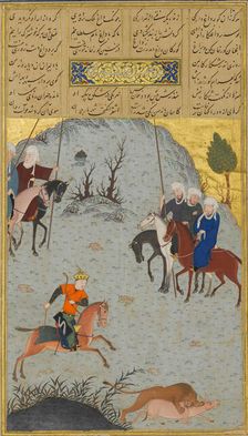 Bahram Gur on the Chase, Folio 10r from a Haft Paikar (Seven Portraits)..., of Nizami, ca. 1430. Creator: Maulana Azhar