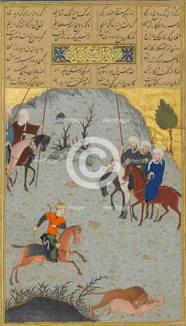 Bahram Gur on the Chase, Folio 10r from a Haft Paikar (Seven Portraits)..., of Nizami, ca. 1430. Creator: Maulana Azhar.
