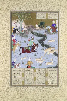 Bahram Gur Pins the Coupling Onagers, Folio 568r from the Shahnama..., ca. 1530-35. Creator: Mir Sayyid Ali