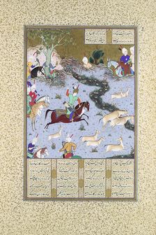 Bahram Gur Pins the Coupling Onagers, Folio 568r from the Shahnama..., ca. 1530-35. Creator: Mir Sayyid Ali