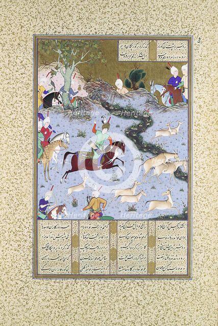 Bahram Gur Pins the Coupling Onagers, Folio 568r from the Shahnama..., ca. 1530-35. Creator: Mir Sayyid Ali.