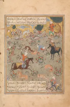 Bahram Gur Shows His Skill Hunting, while Fitna Watches, Folio from a Haft..., mid-16th century. Creator: Unknown