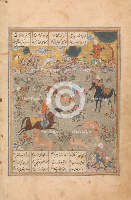 Bahram Gur Shows His Skill Hunting, while Fitna Watches, Folio from a Haft..., mid-16th century. Creator: Unknown.