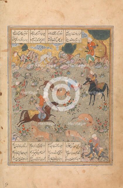 Bahram Gur Shows His Skill Hunting, while Fitna Watches, Folio from a Haft..., mid-16th century. Creator: Unknown.