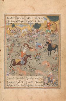 Bahram Gur Shows His Skill Hunting, while Fitna Watches, Folio from a Haft..., mid-16th century. Creator: Unknown
