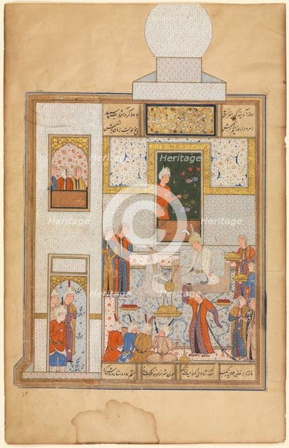Bahram Visits the White Domed Pavilion (recto); part of Khamsa of Nizami, Haft Paykar..., c. 1560-15 Creator: Unknown.
